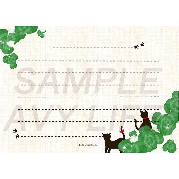 IWilRMⳃbZ[W^[2iN[o[j