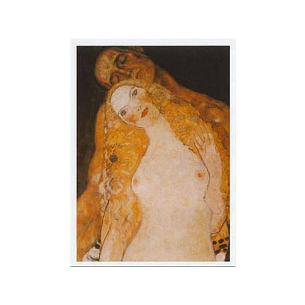 Adam and Eve by Gustav Klimt 28 X 20アートプリントポスター