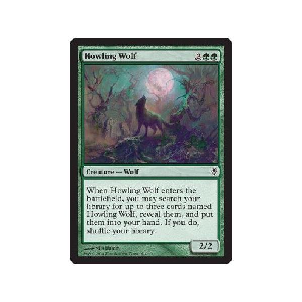 Magic: the Gathering - Howling Wolf - Conspiracy