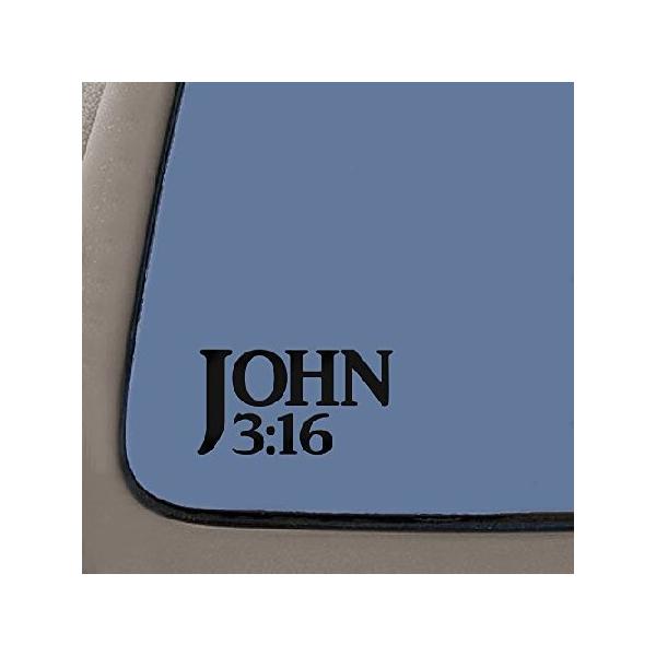 John 3:16 聖書の節 デカールステッカー 7.5インチ×4インチ 宗教的モチベーションを高めるインスピレーション教育 車 ノートパソコン バン SUV Macbook トラッ