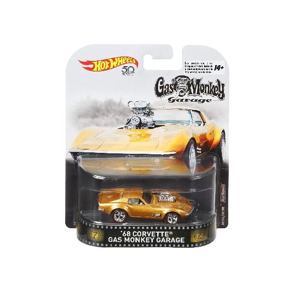 ホットウィール　- '68 コルベット ガスモンキーガレージ FLD15 13台 Amazon | ホットウィール(Hot Wheels) レトロエンターテイメント