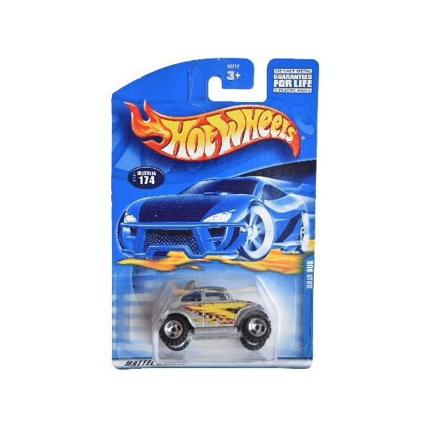 バハバグ、[シルバー] # 174