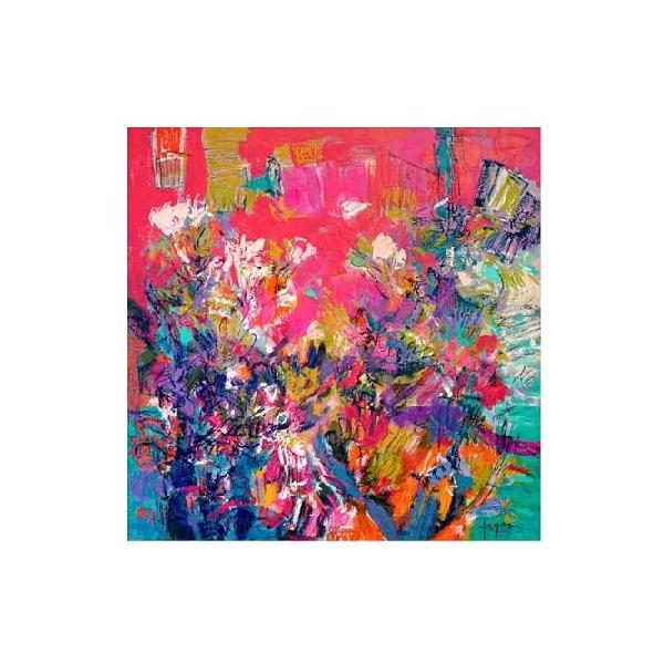 Trademark Fine Art キャンバスウォールアート - Dorothy Fagan 'Soulful Sweet Surrender I' ウォールアート リビングルーム、ベッドルーム、オフィス装飾用