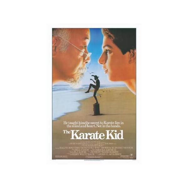 空手キッド映画ポスタープリント(27×40)