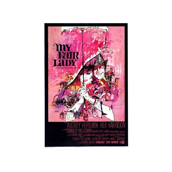 My Fair Lady映画ポスタープリント(27x40)