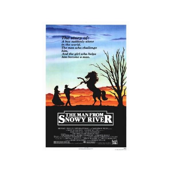 Man from Snowy River The Movie Poster Print (27 x 40)