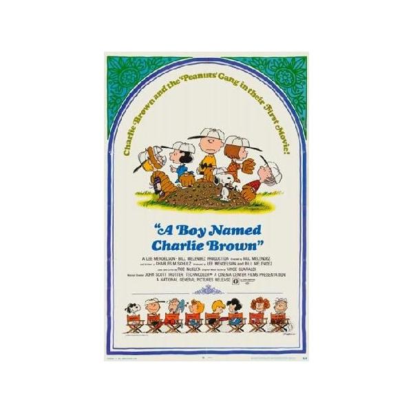 A Boy Named Charlie Brown Movie Poster (11 x 17)