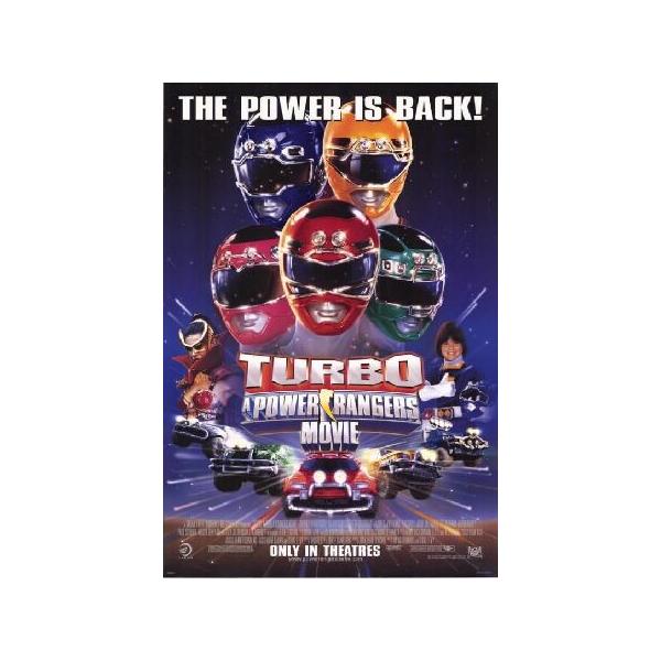 Turbo: A Power Rangers Movie Movie Poster Print (27 x 40)