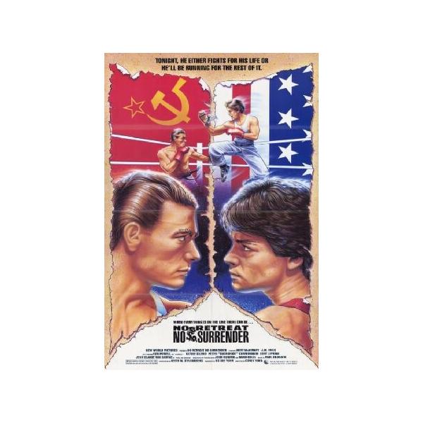 No Retreat No Surrender Movie Poster Print (27 x 40)