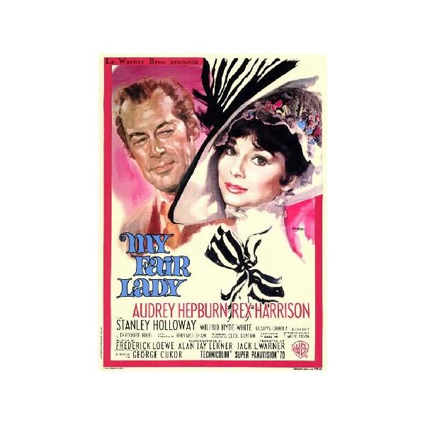 My Fair Lady映画ポスタープリント(11 x 17)