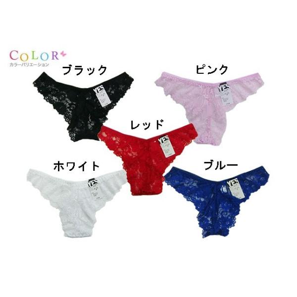 総レースtバックショーツショーツ レディース セクシー ランジェリー 下着 パンツ レース Tバック レース シースルー Buyee Buyee Japanese Proxy Service Buy From Japan Bot Online
