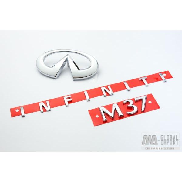 US INFINITI M37 エンブレムセット リア3点 フーガY51前期 :INM370019