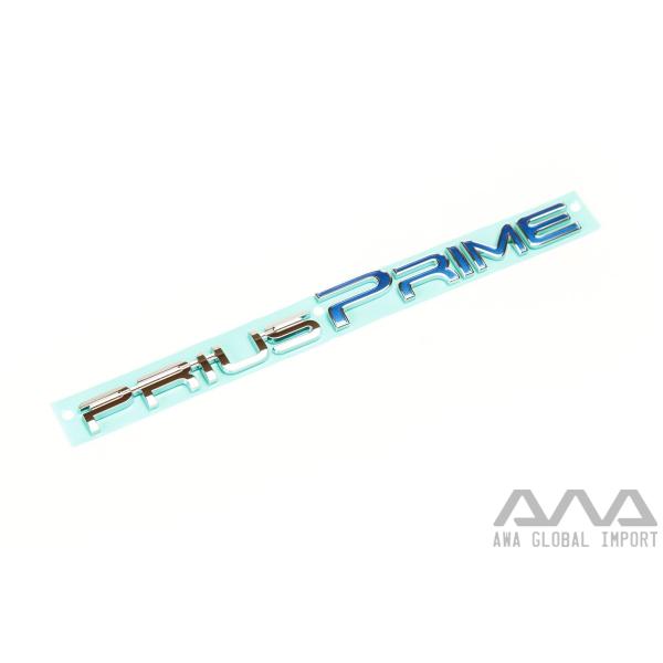 USg^ vEX50nPHV PRIUS PRIME AGu 17- ZVW52