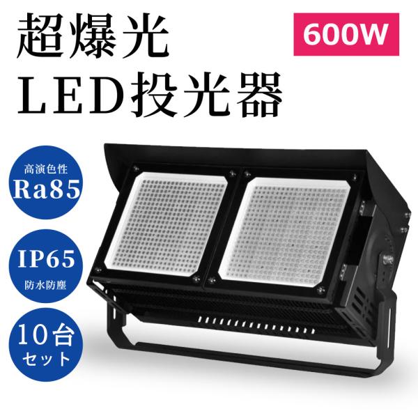 awagras02_thrower-600w-285mm- awagras02_thrower-600w-285mm-