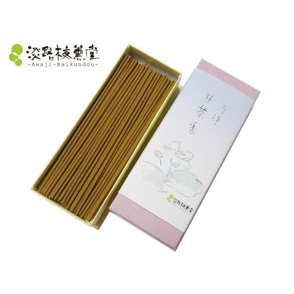 ̔X X uÒ50g oiWH~Ojv Mtg  yY