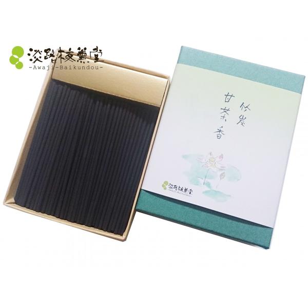 ނ̏Ȃ Z ̏Ȃ򉻂̂u|YÒ55g~j Zv