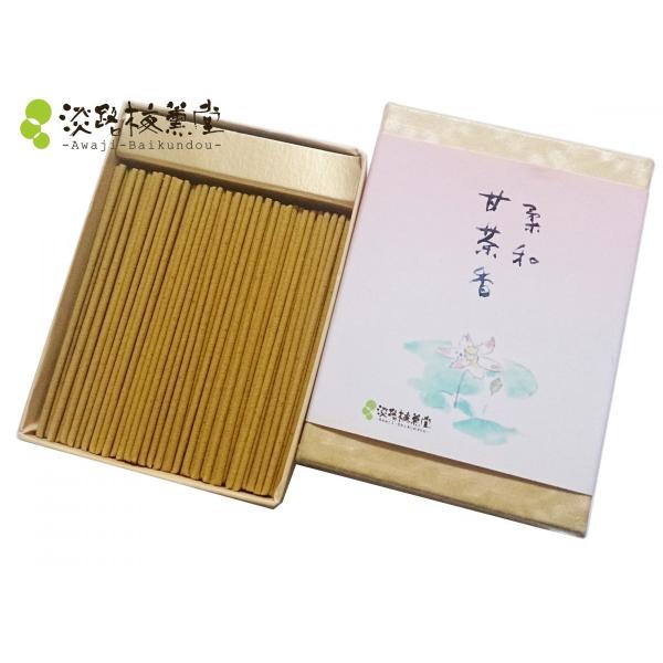  h tLZX  򉻂̂u_aÒ55gZ v