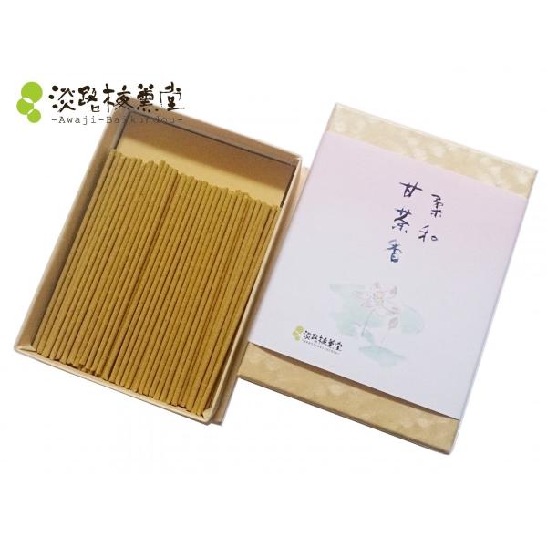  킢  h   tLZX 򉻂̂u_aÒ25gv