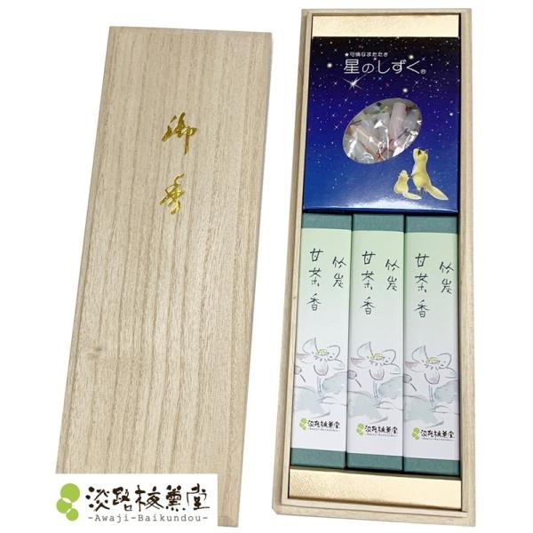  낤 Zbg p  |YÒƐ̂˔