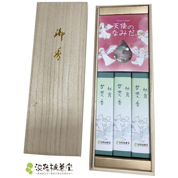   Mtg p |YÒƓVĝȂ݂˔