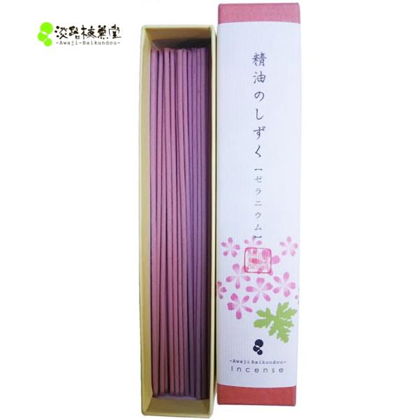  Mtg 蕨   GbZVICijgpû [jEi8jv