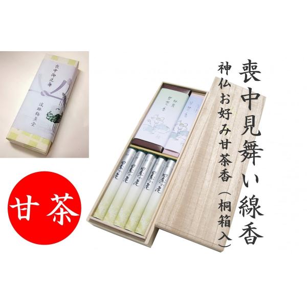   @ T  i  u lG̉ԂƐ|YÒ ˔ v