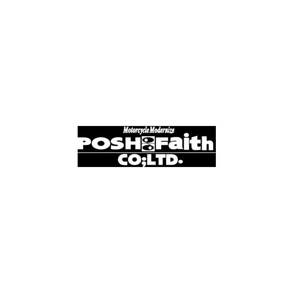 POSH Faith ポッシュフェイス POSH Faith GPZ(コクナイ) ZRタイプBK/アンバーCカット :038485-06:淡路二輪カスタムパーツセンター  通販 