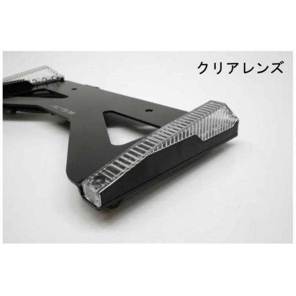 ACTIVE アクティブ LEDナンバーサイドウインカー ストレート クリア