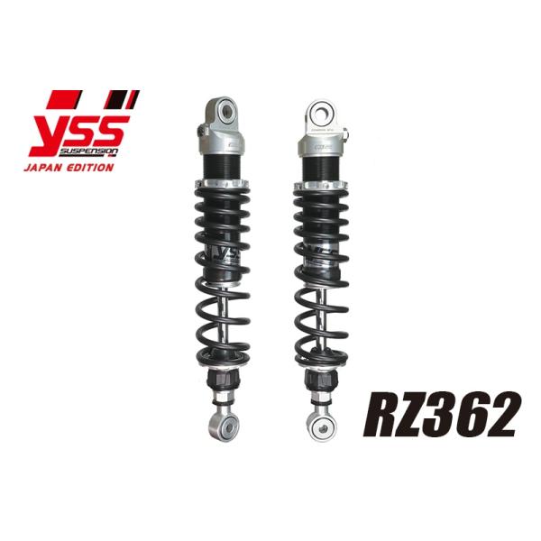 YSS ワイエスエス 【Zシリーズ】 Z362 350mm CB750(RC42) ブラック/ホワイト リアサスペンション