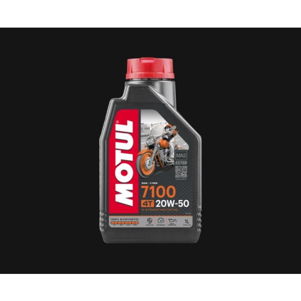 7本SETでお得】MOTUL モチュール 7100 4T 20W-50 1L x7 バイク 100