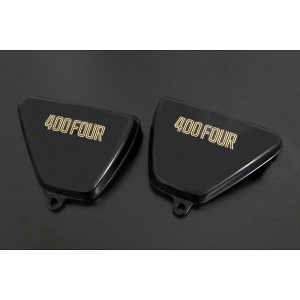 awaji-moto-parts_178-1055