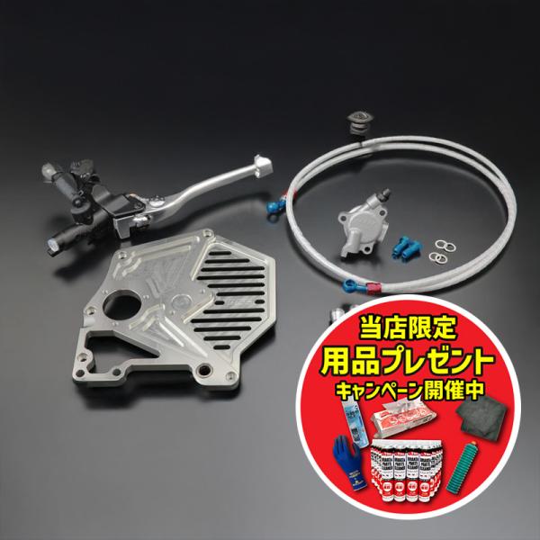 期間限定おまけ付き！】【受注生産約2週間】PMC ピーエムシー BILLET