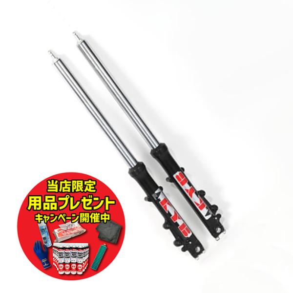 期間限定おまけ付き！】PMC KYB ピーエムシー カヤバ KYB38R フロント