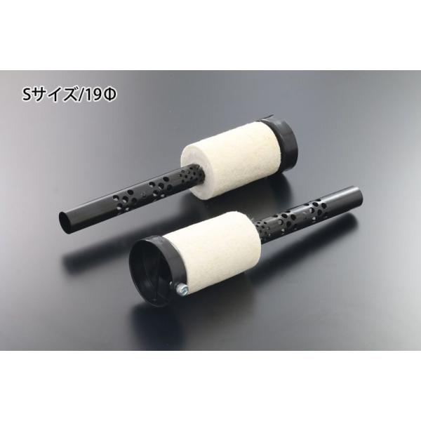 送料込み新品未使用　PMC製　Z1Z2 4本マフラー用レーシングバッフル awaji-moto-parts_86-262