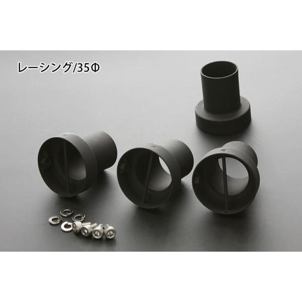 送料込み新品未使用　PMC製　Z1Z2 4本マフラー用レーシングバッフル PMC ピーエムシー Z1/Z2 4本マフラー用リペアバッフル (レーシング