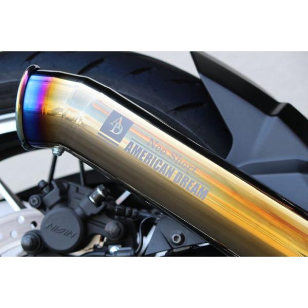 awaji-moto-parts_ad-0075