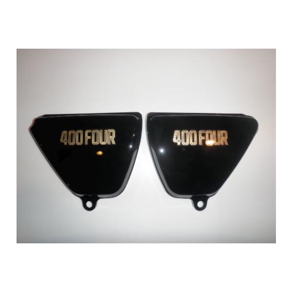 awaji-moto-parts_aga-265