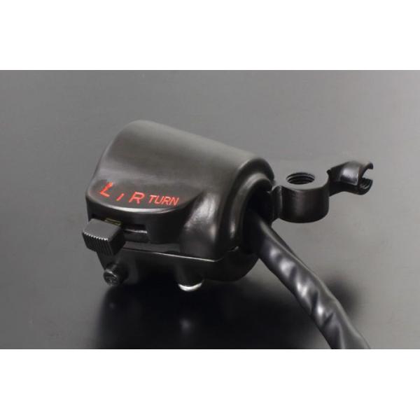 闇矢屋 YAMIYA STDタイプハンドルスイッチCB750K0-K1 : 淡路二輪