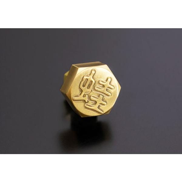 awaji-moto-parts_frogbolt