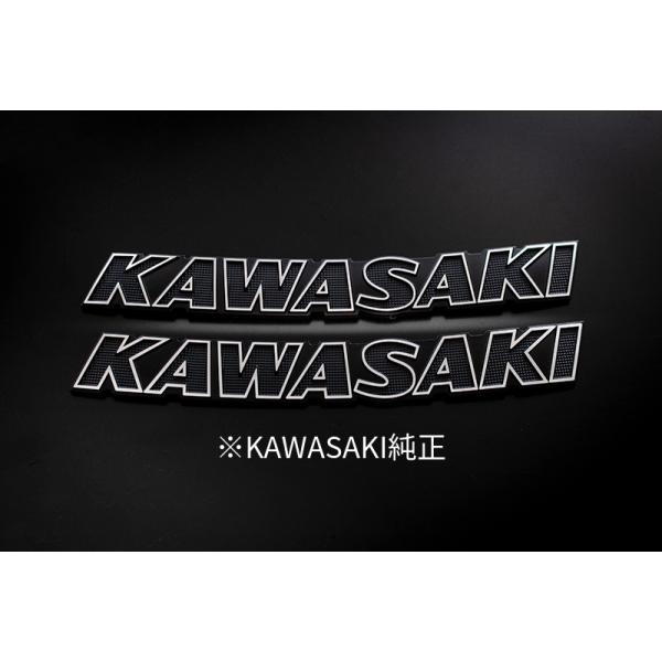 KAWASAKI Z900RS タンクエンブレム BLACK : 淡路二輪カスタムパーツ