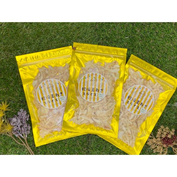 ☆ 商 品 内 容 ☆・ひょうご安心ブランド認証取得の特別栽培たまねぎを使った乾燥たまねぎ・・・40g×３袋