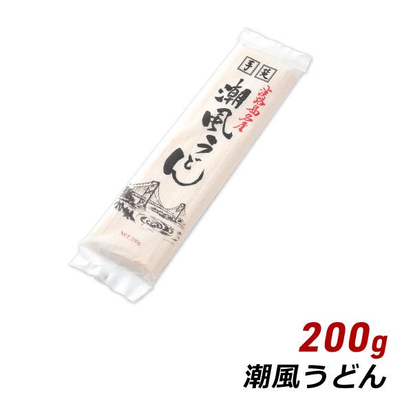 うどん うどん432⠀ #細うどん⠀ #生麺⠀ #大阪グルメ⠀ #大阪ランチ