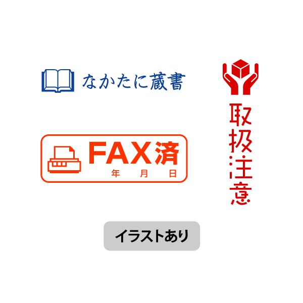 IWiX^v@I[_[쐬@11.9×36.2mm@摜@uU[1438^Cv@Z X^vsv A\