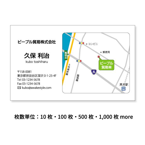 n}h@VbvJ[h 100P J[ hP[X1tBn}̌e͂チ[FAXłm点B