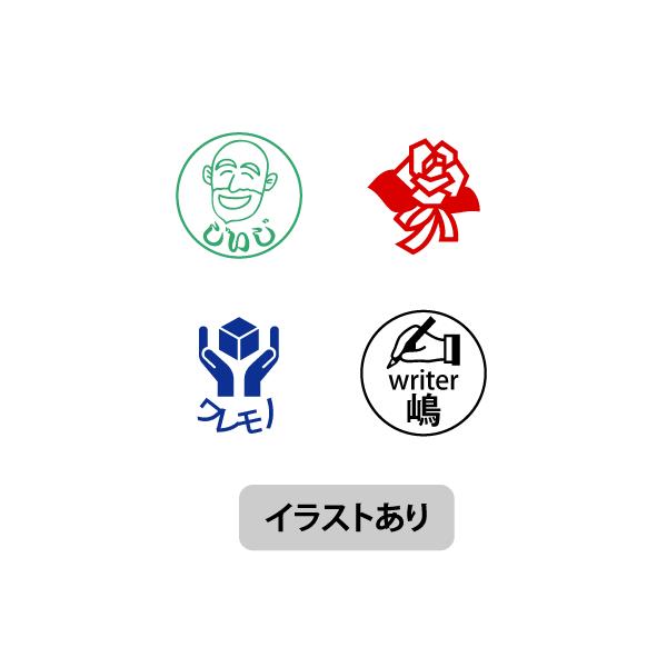 IWiX^v@I[_[쐬@10mm~@摜@uU[l[10@brother name10 CN^Z