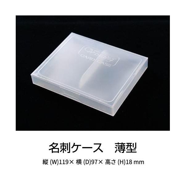 ^@h P[X  PP  100p@NAF@c(W)119×(D)97×(H)18mm