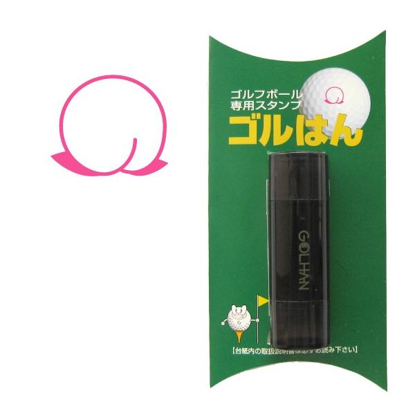 ゴルフボール スタンプ　ゴルハン   桃のイラスト。インクカラー:ピンク/ 既製品、名入れ不可、校正確認なし