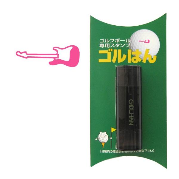 ゴルフボール スタンプ　ゴルハン   ギターのイラスト。インクカラー:ピンク/ 既製品、名入れ不可、校正確認なし