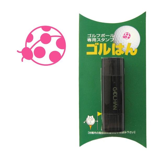 ゴルフボール スタンプ　ゴルハン   てんとう虫のイラスト。インクカラー:ピンク/ 既製品、名入れ不可、校正確認なし