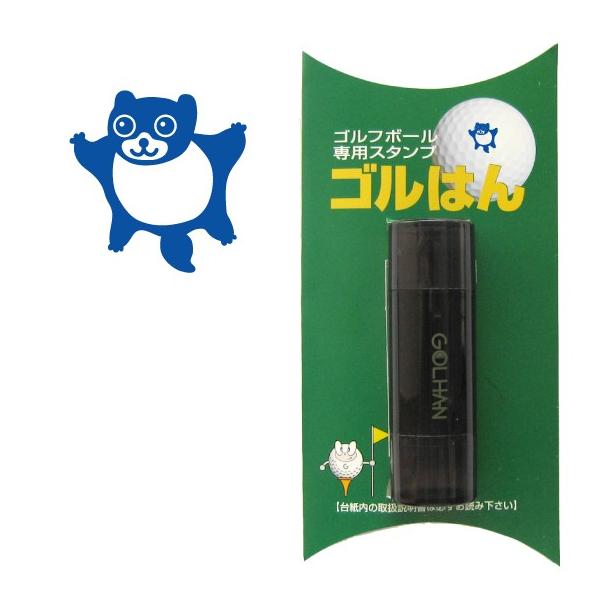 ゴルフボール スタンプ　ゴルハン   モモンガのイラスト。インクカラー:ブルー/ 既製品、名入れ不可、校正確認なし